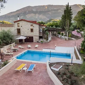  Сasa de vacaciones Del Valle